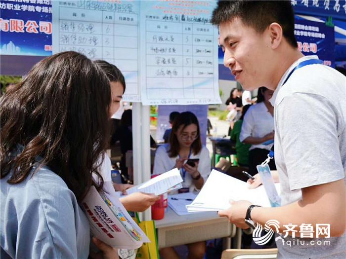 0c147370abceee87c48fe2ff0ef782f1.jpg 微信图片_20180602155338.jpg